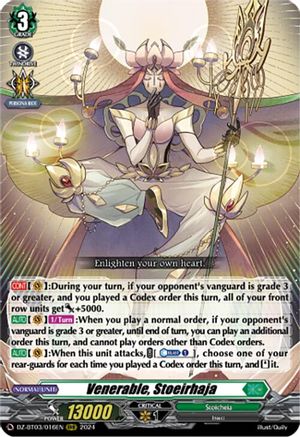 Venerable, Stoeirhaja (DZ-BT03/016EN) [Dimensional Transcendence]