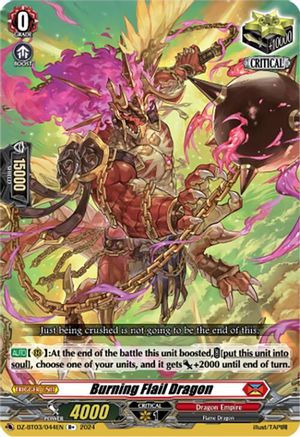 Burning Flail Dragon (R+) (DZ-BT03/044EN) [Dimensional Transcendence]