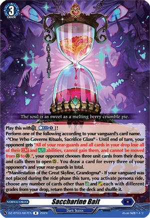 Saccharine Bait (DZ-BT03/067EN) [Dimensional Transcendence]