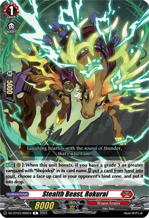 Stealth Beast, Rokurai (DZ-BT03/090EN) [Dimensional Transcendence]