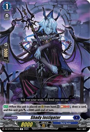 Shady Instigator (DZ-BT03/100EN) [Dimensional Transcendence]