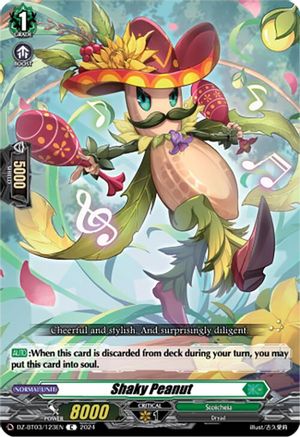 Shaky Peanut (DZ-BT03/123EN) [Dimensional Transcendence]