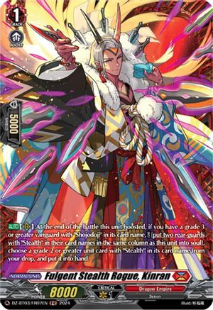 Fulgent Stealth Rogue, Kinran (DZ-BT03/FR07EN) [Dimensional Transcendence]