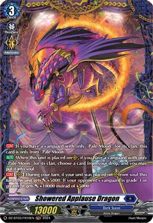 Showered Applause Dragon (DZ-BT03/FR10EN) [Dimensional Transcendence]