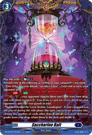 Saccharine Bait (DZ-BT03/FR18EN) [Dimensional Transcendence]