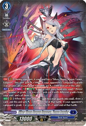 Silver Thorn Dragon Empress, Venus Luquier (DZ-BT03/SR11EN) [Dimensional Transcendence]