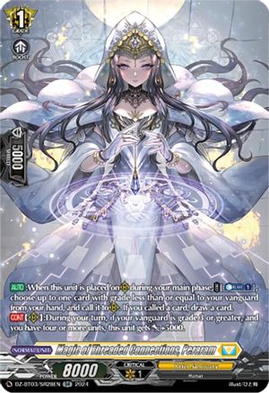 Magic of Threaded Connections, Peraram (DZ-BT03/SR28EN) [Dimensional Transcendence]