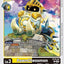 PawnChessmon [ST19-04] [Starter Deck: Fable Waltz]