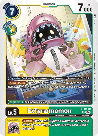 ExTyrannomon [ST19-10] [Starter Deck: Fable Waltz]