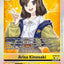Arisa Kinosaki [ST19-14] [Starter Deck: Fable Waltz]