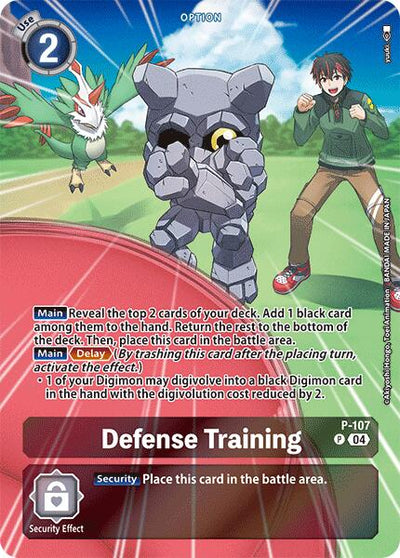 Defense Training [P-107] (Starter Deck 18 Exclusive) [Starter Deck: Guardian Vortex Promos]