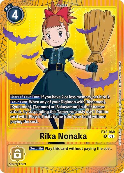 Rika Nonaka [EX2060] (Halloween Event 2024) [Digital Hazard] TCG