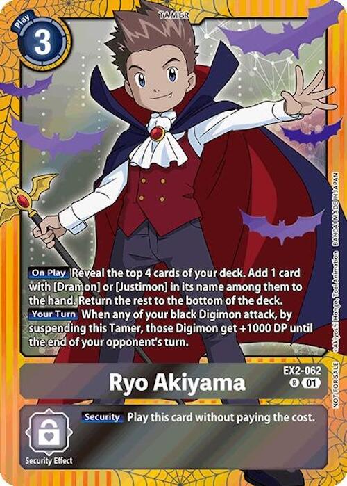 Ryo Akiyama [EX2062] (Halloween Event 2024) [Digital Hazard] TCG