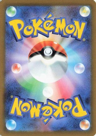 Charizard ex - 139/108 139/108 [SV3 Ruler of the Black Flame] Holofoil (Japanese)
