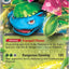 Venusaur ex (001/142) [Scarlet & Violet: Stellar Crown]