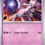 Mewtwo (059/142) [Scarlet & Violet: Stellar Crown]