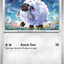 Wooloo (124/142) [Scarlet & Violet: Stellar Crown]