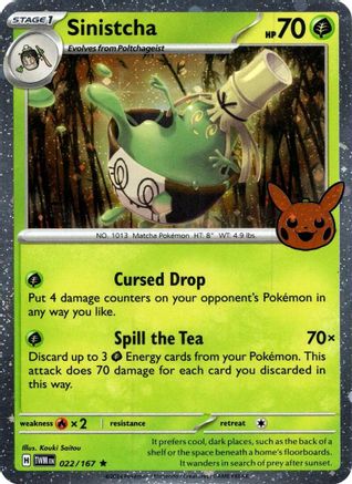 Sinistcha (022/167) (Cosmos Holo) [Trick or Trade 2024]
