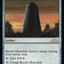 Basalt Monolith [30th Anniversary Edition]
