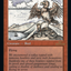 Roc of Kher Ridges (Retro) [30th Anniversary Edition]