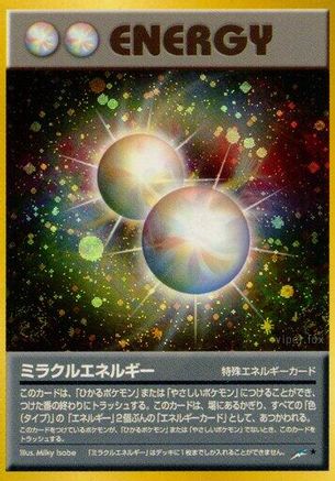 MiracleEnergy [Darkness and to Light] Holofoil (Japanese)