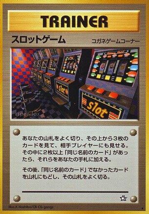 ArcadeGame [Gold Silver to a New World] (Japanese)