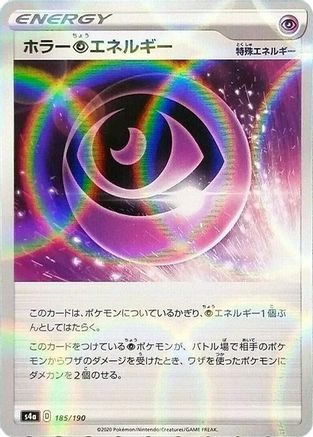 Horror P Energy (Mirror Holofoil) 185/190 [S4a Shiny Star V] Holofoil (Japanese)