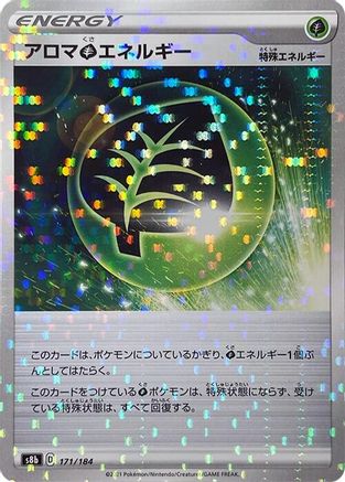 Aromatic G Energy (Mirror Holofoil) 171/184 [S8b VMAX Climax] Holofoil (Japanese)