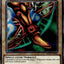 Left Leg of the Forbidden One [MP24-EN003] Quarter Century Secret Rare