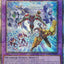 Wake Up Your Elemental HERO [MP24-EN018] Quarter Century Secret Rare