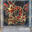 Ultimaya Tzolkin [MP24-EN027] Quarter Century Secret Rare