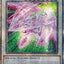Accel Synchro Stardust Dragon [MP24-EN030] Quarter Century Secret Rare