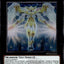 Number 39: Utopia Double [MP24-EN031] Quarter Century Secret Rare