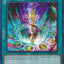 Tokusano Shinkyojin [MP24-EN106] Prismatic Secret Rare