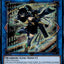 S:P Little Knight [MP24-EN121] Prismatic Secret Rare