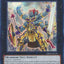 Ashura King [MP24-EN159] Ultra Rare