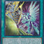 Galaxy Hundred [MP24-EN177] Ultra Rare