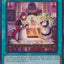 Sweet Roommaid [MP24-EN254] Ultra Rare