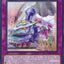 Amaze Attraction Thrill Train [MP24-EN305] Common