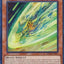 Doomstar Ulka [MP24-EN365] Common