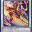 Gaia Blaze, the Force of the Sun [MP24-EN369] Common