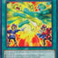 Overexaggeration [MP24-EN376] Common