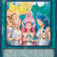 Aqua Chorus Round [MP24-EN378] Common
