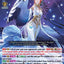 Absolute Zero, Sagitta (DZ-LBT01/001EN) [Lyrical Monasterio Sparkling Stars!]