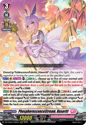 PhosphorescenceStream, Haseritt (DZ-LBT01/005EN) [Lyrical Monasterio Sparkling Stars!]
