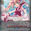 PRISM-Image, Vert (DZ-LBT01/008EN) [Lyrical Monasterio Sparkling Stars!]