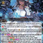 Rive Etoile, Luticia (DZ-LBT01/010EN) [Lyrical Monasterio Sparkling Stars!]