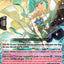 Starsong Prayer, Noqno (DZ-LBT01/012EN) [Lyrical Monasterio Sparkling Stars!]