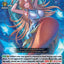 Dreams Intertwining Amidst Waves, Revett (DZ-LBT01/022EN) [Lyrical Monasterio Sparkling Stars!]