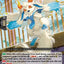 Deep Gratitude Dragon, Prestro (DZ-LBT01/025EN) [Lyrical Monasterio Sparkling Stars!]
